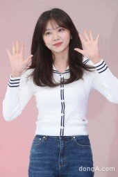 [DA포토] 라붐 해인, 블링 블링 미소