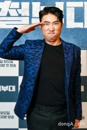 [DA포토] 장동민, 뼈그맨 맞네~