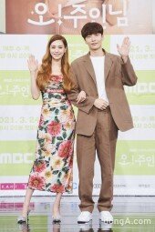 [DA포토] 나나-이민기, 환상 커플