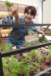 [DA포토] 광희, 네고왕에서 당근왕으로