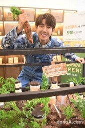 [DA포토] 광희, 당근 도시 농부