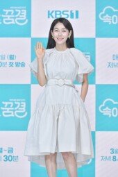 [DA포토] 박탐희, 날개 없는 천사 포즈