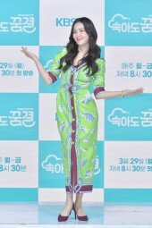 [DA포토] 윤해영, 청량미 가득해