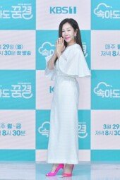 [DA포토] 박준금, 핑크빛 비주얼