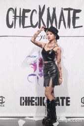 [DA포토] 체크메이트 수리, 시크한 카리스마