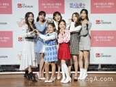 [DA포토] ‘내딸하자’ 화기애애