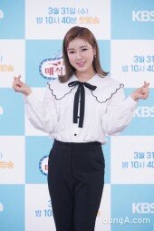 [DA포토] 송가인, 빛나는 브이라인