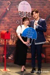 [DA포토] 천우희-강하늘, 아날로그 감성 케미