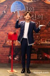 [DA포토] 강하늘, 센스 넘치는 포즈