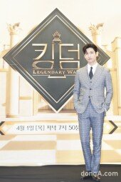 [DA포토] 동방신기 최강창민, 킹덤 MC