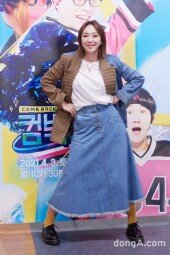 [DA포토] 이영지, 흥 넘치는 포즈