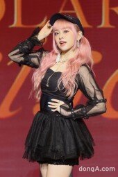 [DA포토] 루나솔라 유우리, 핑크천사