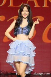 [DA포토] 루나솔라 지안, 청순 미모