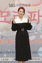 [DA포토] 배슬기, 아모르 파티 파이팅