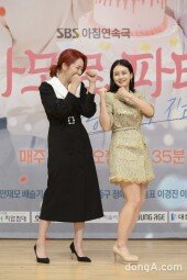 [DA포토] 배슬기-최정윤, 두 미녀의 주먹다짐