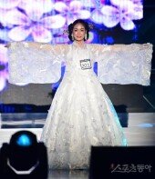 [포토] 조경숙 ‘웨딩 드레스 같은 한복’