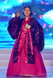 [포토] 연주은 ‘여러분 반가워요~’