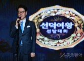 [포토] 김현중 ‘비대면으로 ’선덕여왕 선발대회‘ 시작합니다’