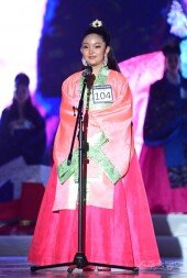 [포토] 권유진 ‘준비 열심히 했어요’