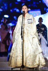 [포토] 정예은 ‘떨리는 자기소개’