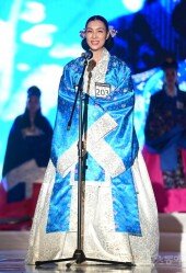 [포토] 장이안 ‘미소로 자기소개’