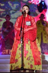 [포토] 박예슬 ‘다소곳이’