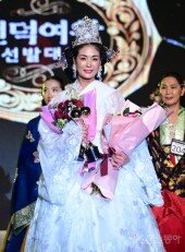 [포토] 조경숙 ‘2020 선덕여왕 시니어 부문 진’