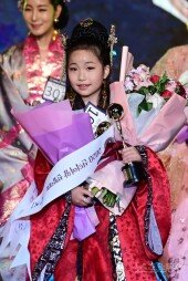 [포토] 이하진 ‘키즈 부문 막내의 진 수상’