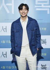 [DA포토] 공유하고 싶은 공유.. 화보처럼