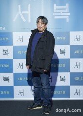 [DA포토] 이용주 감독, 서복 연출