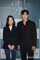 [DA포토] 서유민-김강우, ‘내일의 기억’ 감독과 배우