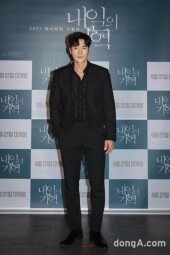 [DA포토] 김강우, 시크한 올블랙