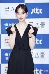 [DA포토] 류혜영, 우아한 손하트