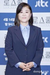 [DA포토] 이정은, 법조인 카리스마