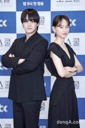 [DA포토] 김범-류혜영, 로스쿨 커플