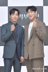 [DA포토] 정용화-강홍석, 대박 브로맨스