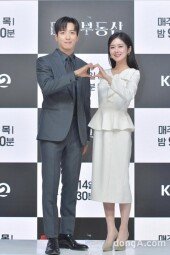 [DA포토] 정용화-장나라, 사랑이 꽃 피는 대박부동산