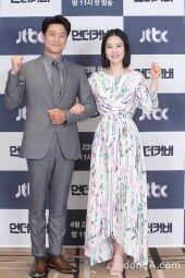 [DA포토] 지진희-김현주, 기대되는 케미