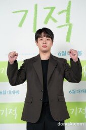 [DA포토] 박정민, 믿고 보는 배우