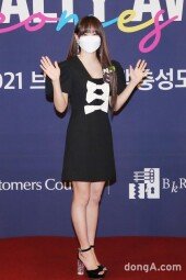 [DA포토] 김세정, 상큼발랄한 인사