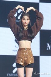 [DA포토] 핫이슈 다인, 상큼발랄 매력