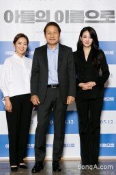 [DA포토] 아들의 이름으로, 반성없는 자들에게