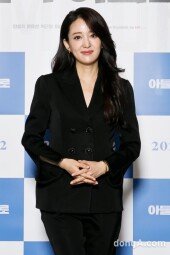 [DA포토] 이세은, 미모의 이름으로