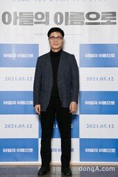 [DA포토] 이정국 감독, 아들의 이름으로 연출
