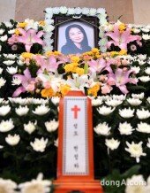 [DA포토] 故 천정하 별세 향년 52세