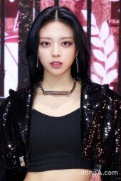 [DA포토] 있지 유나, 독보적인 미모