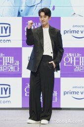 [DA포토] 황찬성 ＂안티팬 파이팅＂