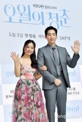 [DA포토] 고민시-이상이, 오월의 커플