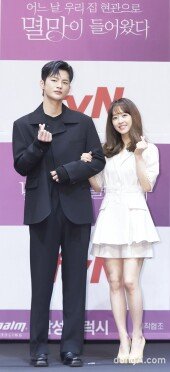 [DA포토] 서인국-박보영, 멸망 커플