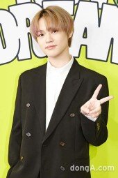 [DA포토] NCT드림 천러, 브이의 맛